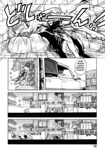 Page 119 of Mai-chan no Nichijou - preview thumbnail