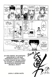 Page 164 of Mai-chan no Nichijou - preview thumbnail