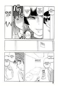 Page 21 of Mai-chan no Nichijou - preview thumbnail