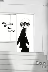 Okujou de Matsu | Waiting on the Roof — hentai manga cover on Fhentai
