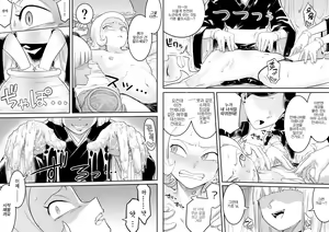 Page 17 of Kachou Seidorei Choukyou II | 카쵸 성노예 조교 2 - preview thumbnail