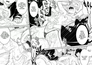 Page 18 of Kachou Seidorei Choukyou II | 카쵸 성노예 조교 2 - preview thumbnail