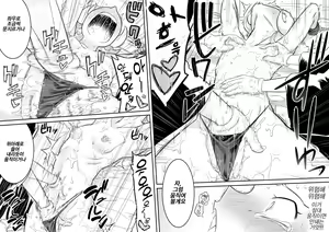 Page 20 of Kachou Seidorei Choukyou II | 카쵸 성노예 조교 2 - preview thumbnail
