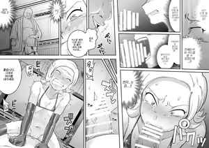 Page 36 of Kachou Seidorei Choukyou II | 카쵸 성노예 조교 2 - preview thumbnail