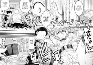 Page 7 of Kachou Seidorei Choukyou II | 카쵸 성노예 조교 2 - preview thumbnail