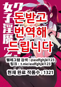 FANBOX — hentai manga cover on Fhentai