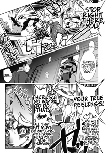 Page 7 of Suki Janain Janai!? | You Like Me, Don't You? Don't You!? - preview thumbnail