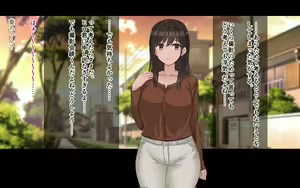Page 121 of Ore no Kanojo wa Cosplayer - preview thumbnail