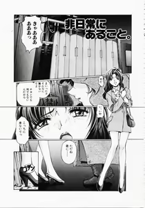 Page 117 of Dish Up ♥ - preview thumbnail
