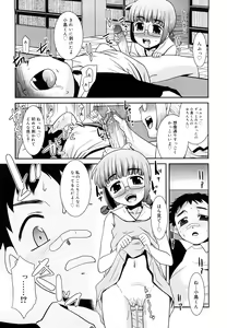 Page 173 of Try Booking - preview thumbnail