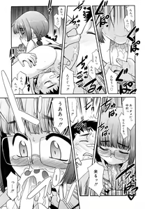 Page 176 of Try Booking - preview thumbnail