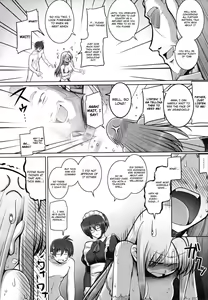 Page 152 of Tentacle Lovers - preview thumbnail