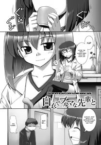 Page 190 of Tentacle Lovers - preview thumbnail