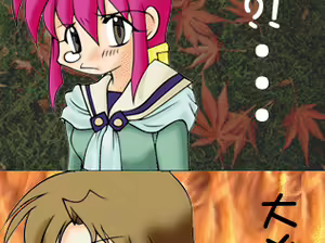 Page 327 of Moeru Shinku no Tsuki ni - preview thumbnail