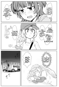 Page 16 of Bus de Iku Ippaku Mikka Idol Fes no Tabi - preview thumbnail