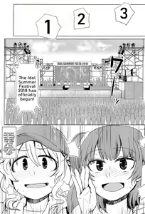 Page 2 of Bus de Iku Ippaku Mikka Idol Fes no Tabi - preview thumbnail