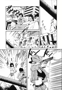 Page 167 of LITTLE SISTER - preview thumbnail