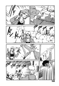 Page 169 of LITTLE SISTER - preview thumbnail