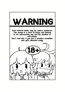 Page 3 of Don't Bully Skunk-Chan - preview thumbnail