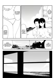 Page 16 of Inaka no Bus-tei nite - At the Bus Stop in the Countryside - preview thumbnail