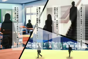 Page 251 of Ore o Ijimeta ano Jishō Saikyō On'na o Jikanteido de Wakara se ~ Jikanteido de Buzama Sarashite Kuso Zako Mijimena dai Haiboku ~ - preview thumbnail