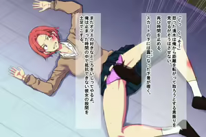 Page 309 of Ore o Ijimeta ano Jishō Saikyō On'na o Jikanteido de Wakara se ~ Jikanteido de Buzama Sarashite Kuso Zako Mijimena dai Haiboku ~ - preview thumbnail