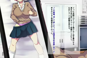 Page 59 of Ore o Ijimeta ano Jishō Saikyō On'na o Jikanteido de Wakara se ~ Jikanteido de Buzama Sarashite Kuso Zako Mijimena dai Haiboku ~ - preview thumbnail