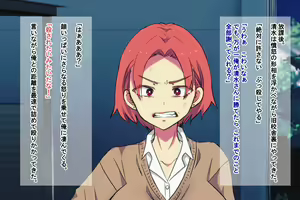Page 61 of Ore o Ijimeta ano Jishō Saikyō On'na o Jikanteido de Wakara se ~ Jikanteido de Buzama Sarashite Kuso Zako Mijimena dai Haiboku ~ - preview thumbnail