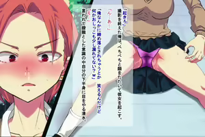 Page 77 of Ore o Ijimeta ano Jishō Saikyō On'na o Jikanteido de Wakara se ~ Jikanteido de Buzama Sarashite Kuso Zako Mijimena dai Haiboku ~ - preview thumbnail