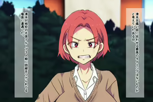 Page 85 of Ore o Ijimeta ano Jishō Saikyō On'na o Jikanteido de Wakara se ~ Jikanteido de Buzama Sarashite Kuso Zako Mijimena dai Haiboku ~ - preview thumbnail