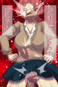 Page 90 of Ore o Ijimeta ano Jishō Saikyō On'na o Jikanteido de Wakara se ~ Jikanteido de Buzama Sarashite Kuso Zako Mijimena dai Haiboku ~ - preview thumbnail