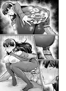 Page 7 of Yor-san, Murdoch Sensei to... - preview thumbnail