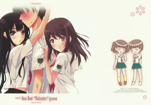 ...to be ''kissin' you — hentai manga cover on Fhentai