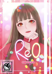 Page 2 of REO | 레오 - preview thumbnail