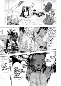 Page 47 of Yurika to Kawakanai Shiitsu Midare Yuri - preview thumbnail