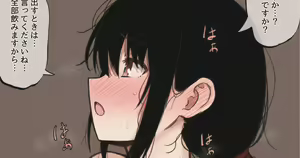 Page 101 of Fanbox - preview thumbnail