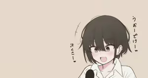 Page 86 of Fanbox - preview thumbnail