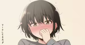 Page 99 of Fanbox - preview thumbnail
