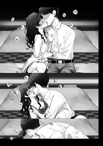Page 3 of Gal Fuyuko Sabun - preview thumbnail