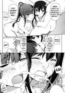 Page 18 of Chorosaka nante Iwanai de | Ne m'appelle pas Kirasuceuse - preview thumbnail