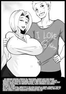 Page 18 of B-Trayal 30 Tsunade - preview thumbnail