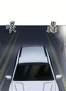 Page 136 of A good day chi 01-15  - manhwaroshi - preview thumbnail