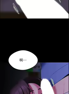 Page 66 of A good day chi 01-15  - manhwaroshi - preview thumbnail