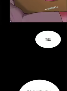 Page 69 of A good day chi 01-15  - manhwaroshi - preview thumbnail