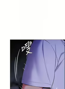Page 85 of A good day chi 01-15  - manhwaroshi - preview thumbnail