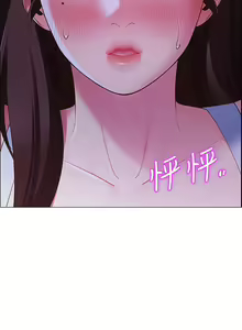 Page 88 of A good day chi 01-15  - manhwaroshi - preview thumbnail