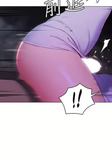 Page 90 of A good day chi 01-15  - manhwaroshi - preview thumbnail