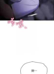 Page 93 of A good day chi 01-15  - manhwaroshi - preview thumbnail