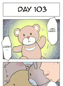 Page 104 of 100-Nichigo Ni Aiken To Sex Suru Jimi Kyonyuu Megane-Chan - preview thumbnail