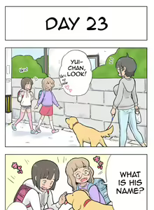 Page 24 of 100-Nichigo Ni Aiken To Sex Suru Jimi Kyonyuu Megane-Chan - preview thumbnail